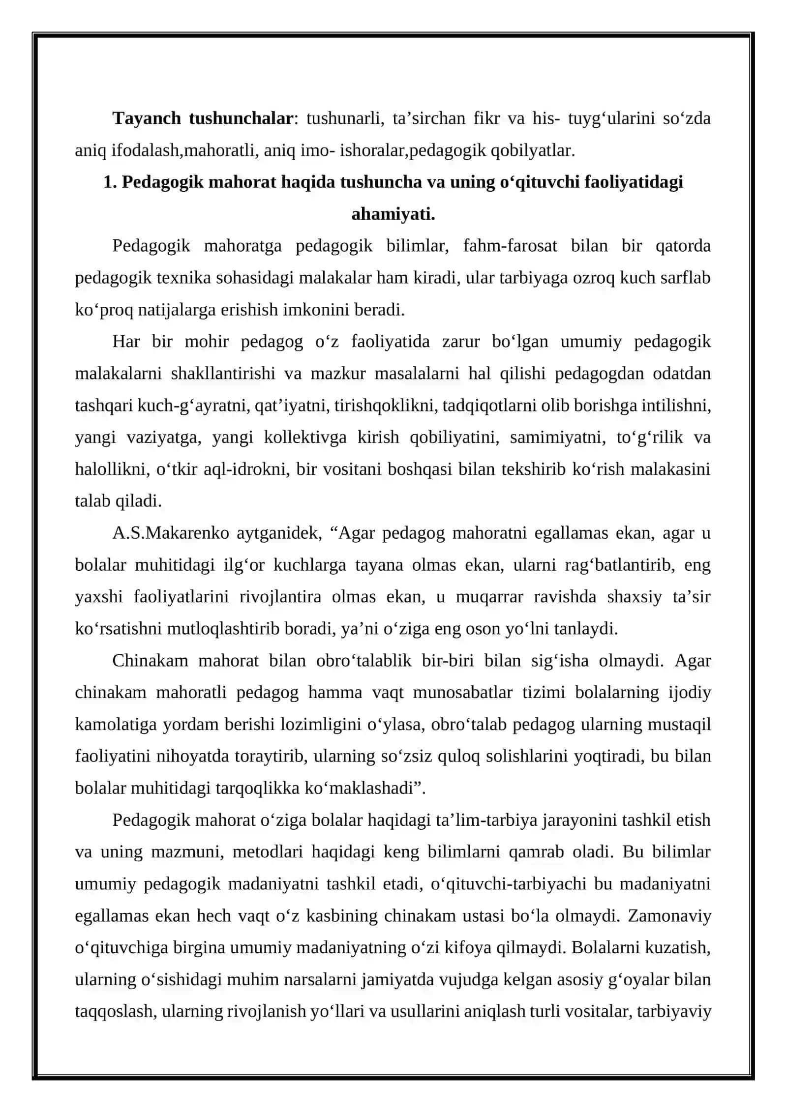 Pedagogik mahorat va uni egallash yo‘llari 2
