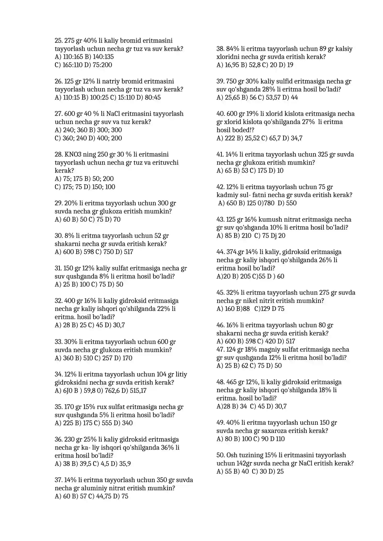Foiz konsentratsiya 2