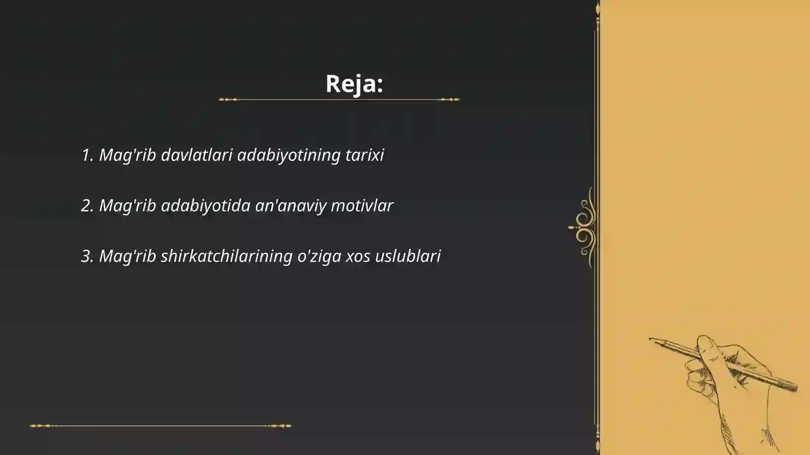 Mag'rib davlatlari adabiyotining o'ziga xos xususiyatlari 2