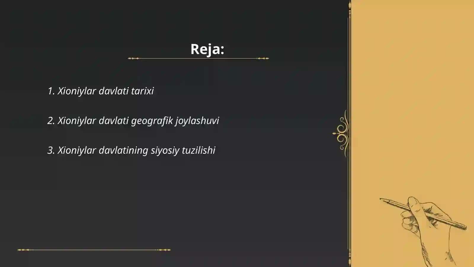 Xioniylar davlati tarixi 2