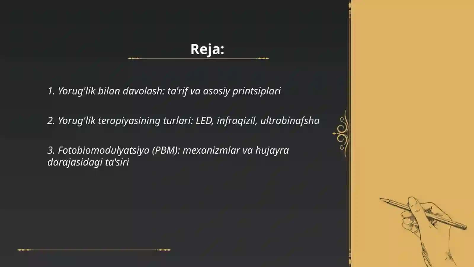Yorug'lik bilan davolash: ta'rif va asosiy printsiplari 2