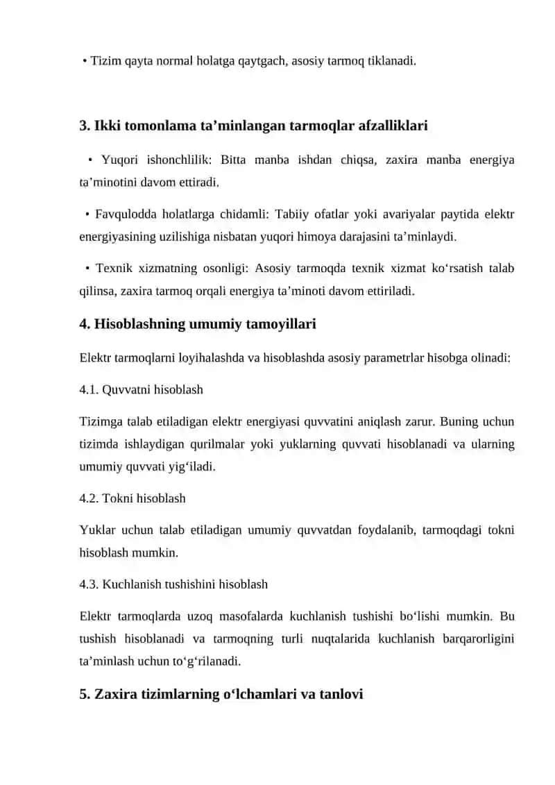 Ikki tomonlama ta’minlangan elektr tarmoqlarni hisoblash 2