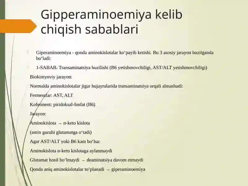 Giperammoniyemiyat urlari, tashxis qo'yishdagi klinik ahamiyati 2
