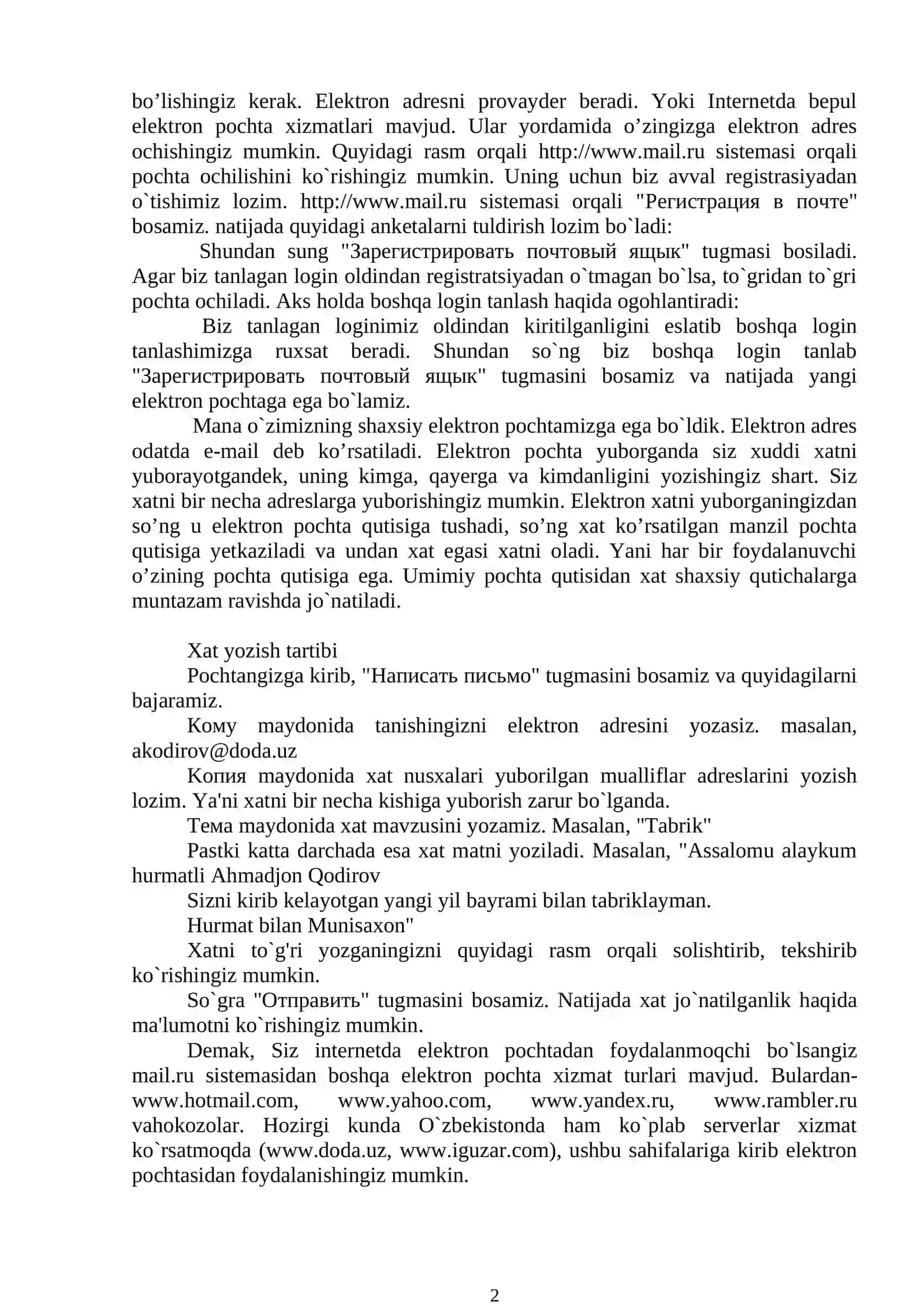 Еlektron pochta xizmatlaridan foydalanish 2