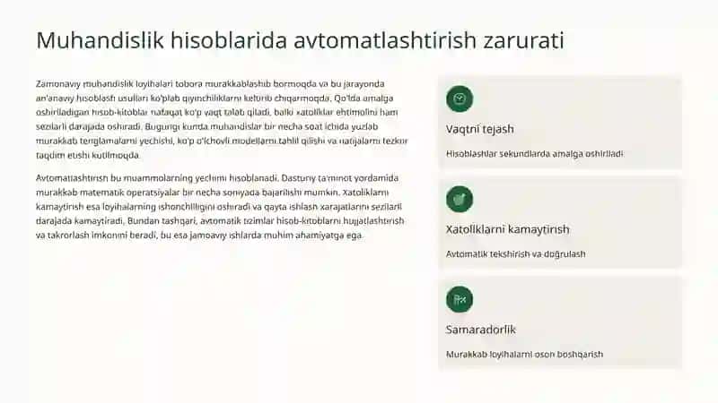 Mathcad va Maple yordamida muhandislik hisoblarini avtomatlashtirish 2