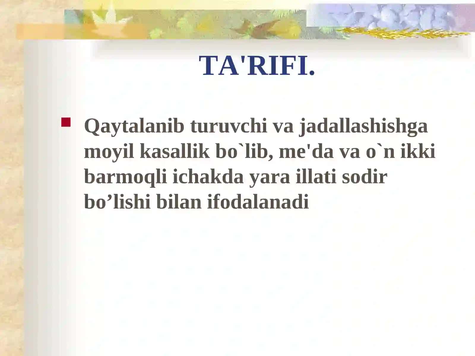 ME'DA VA O`N IKKI BARMOQLI ICHAK YARA KASALLIGI 2