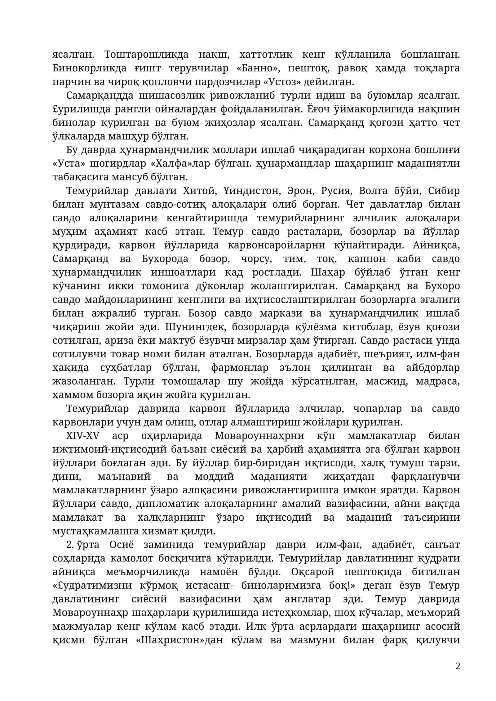 Темур ва Темурийлар Даври Маданияти 2