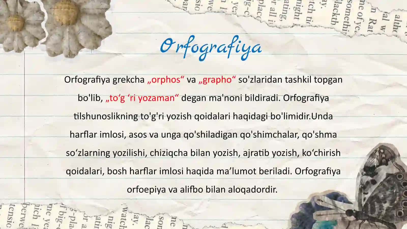 Orfografiya 2
