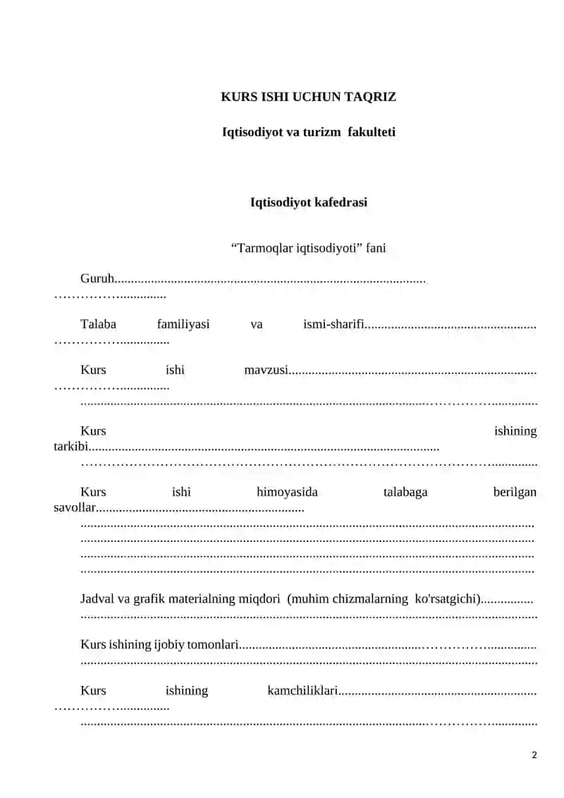 Tarmoqlar iqtisodiyoti 2