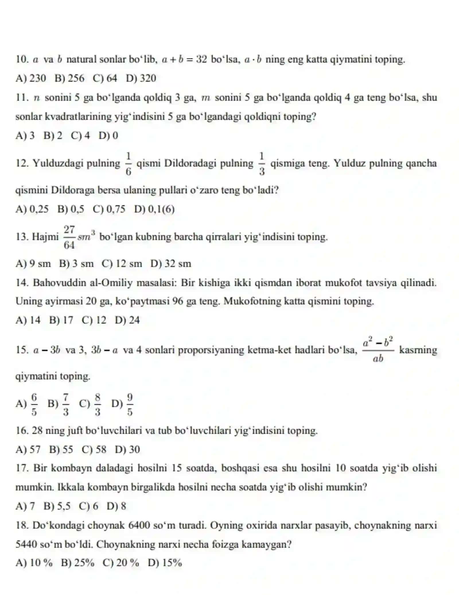 7-sinf matematika Olimpiada test 2