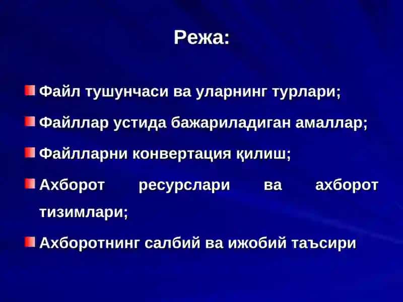 Файл тушунчаси ва уларнинг турлари 2
