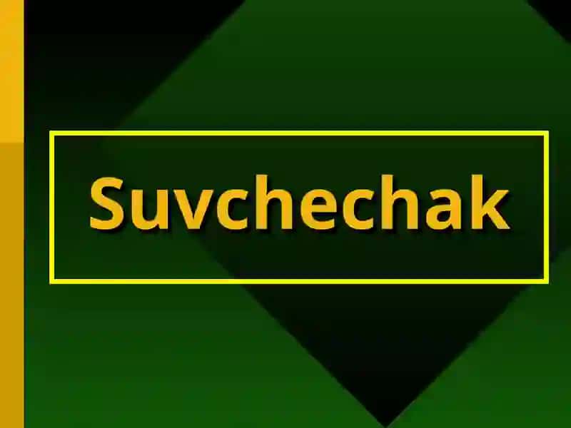 Suvchechak 2