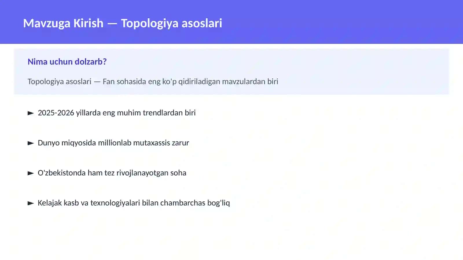 Topologiya asoslari 2