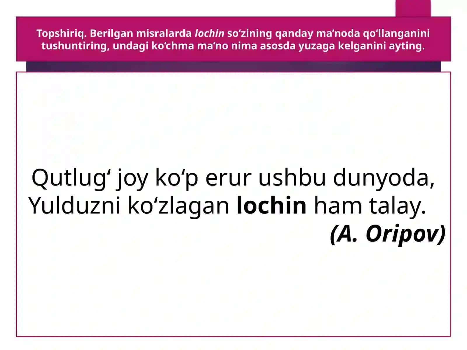 IFODALILIK VA KO‘CHIMLAR 2