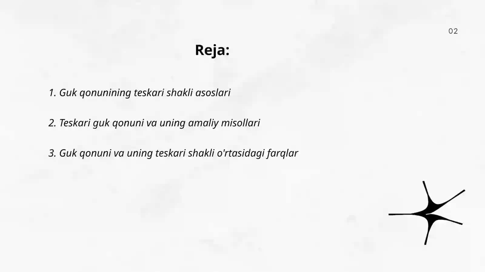 Guk qonunining teskari shakli 2