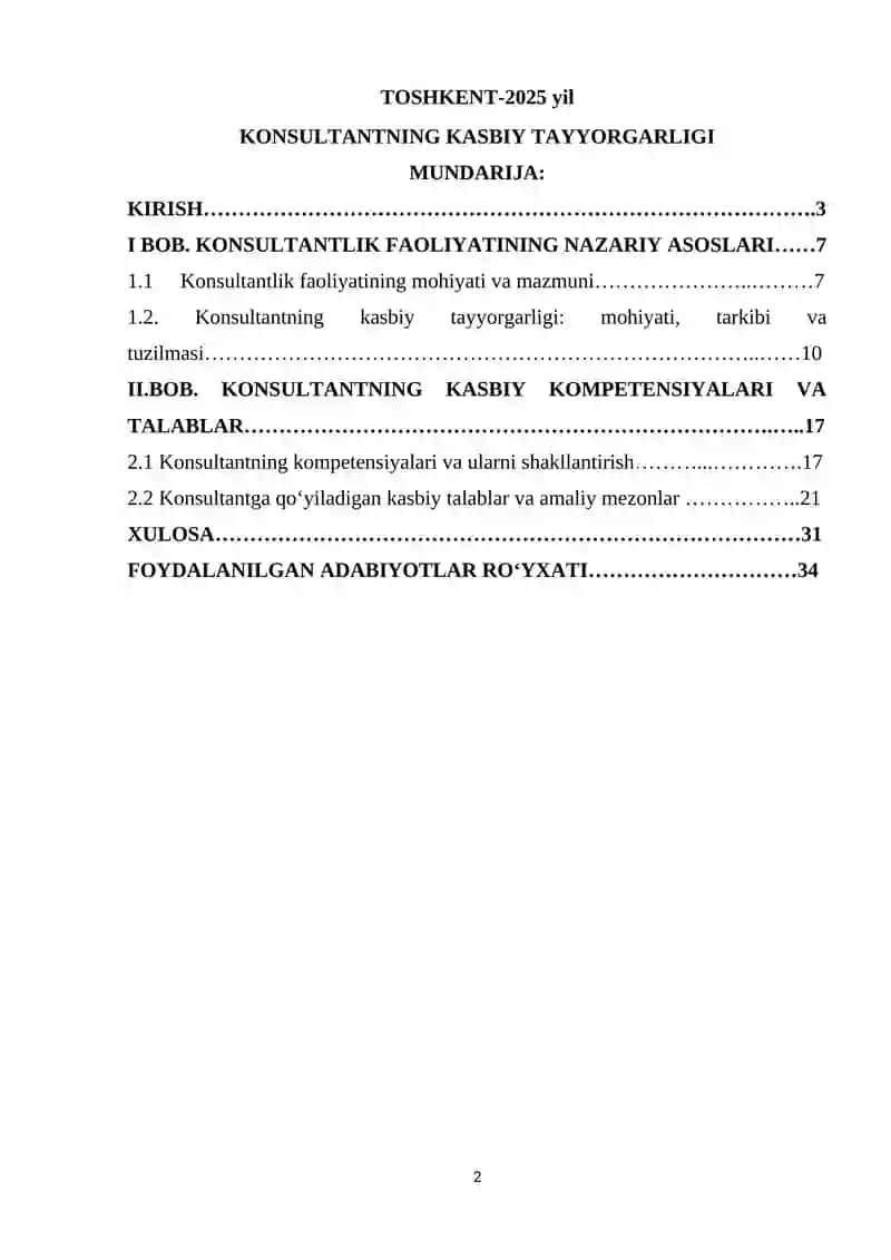 "KONSULTANTNING KASBIY TAYYORGARLIGI" 2