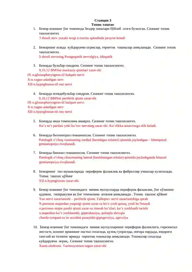 n.olfactorius hidlov nervi 2