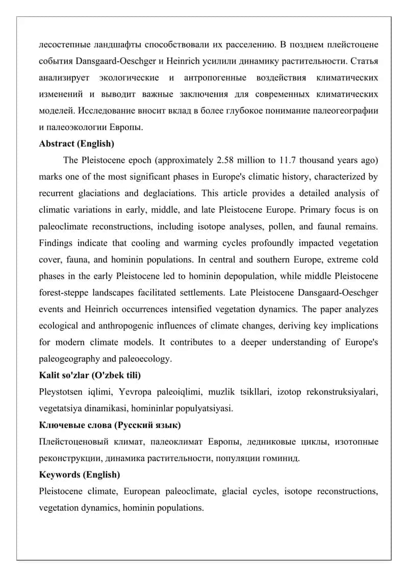Yevropaning pleystotsen davri iqlimi maqola. 2