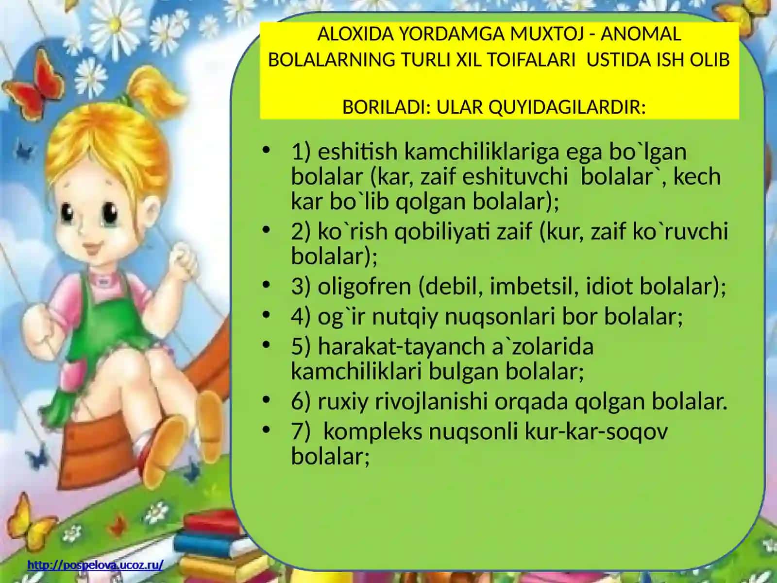 Ijtimoiyyordamga muhtoj bolalarga ta'lim berish 2