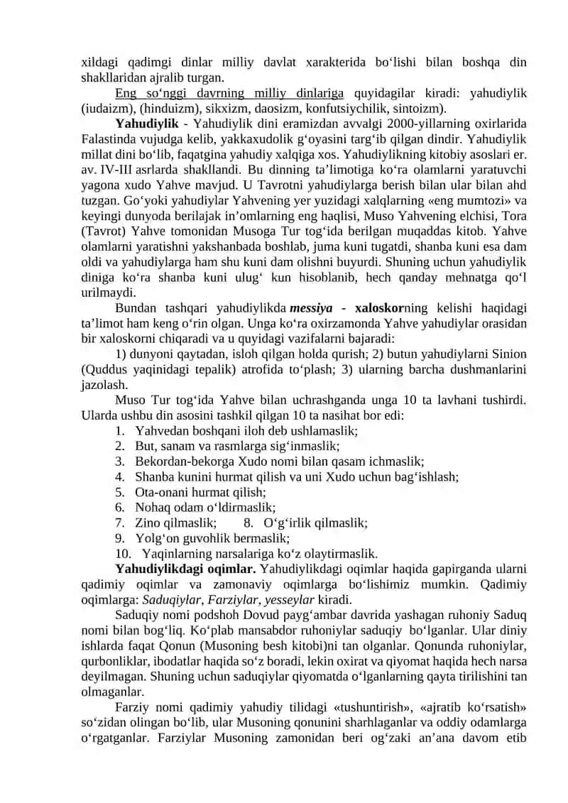 Mavzu. Milliy Dinlar 2