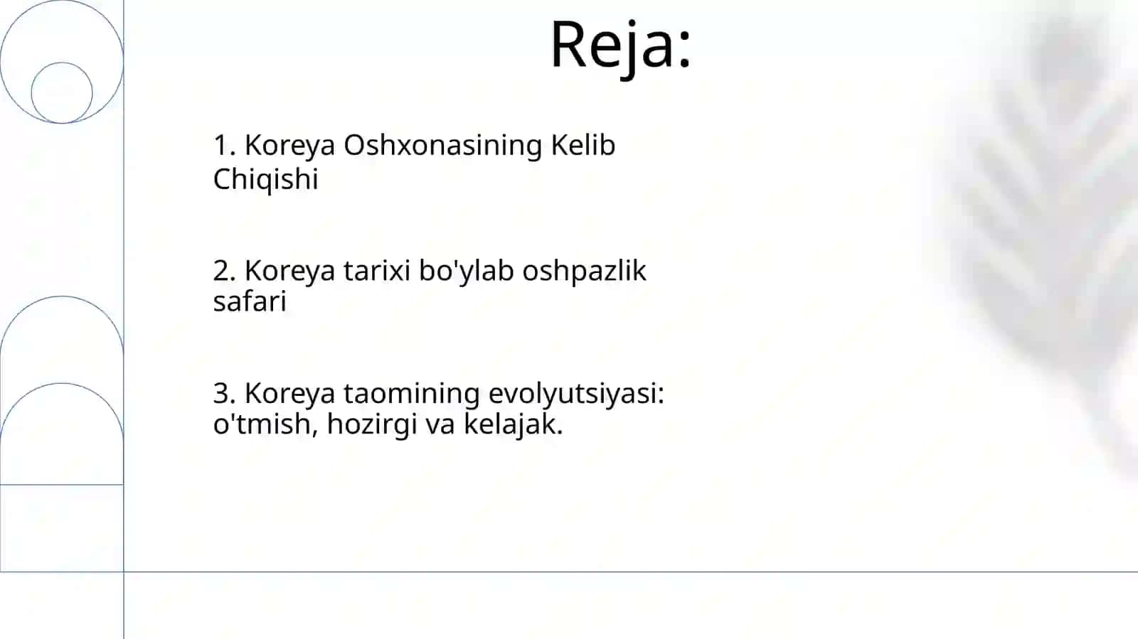 Koreya Oshxonasining Kelib Chiqishi 2
