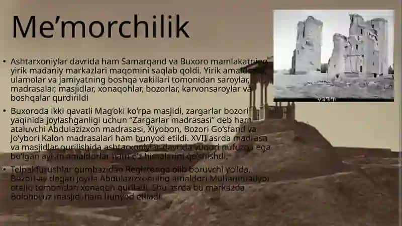 Ashtarxoniylar davrida me’morchilik va ta’lim 2