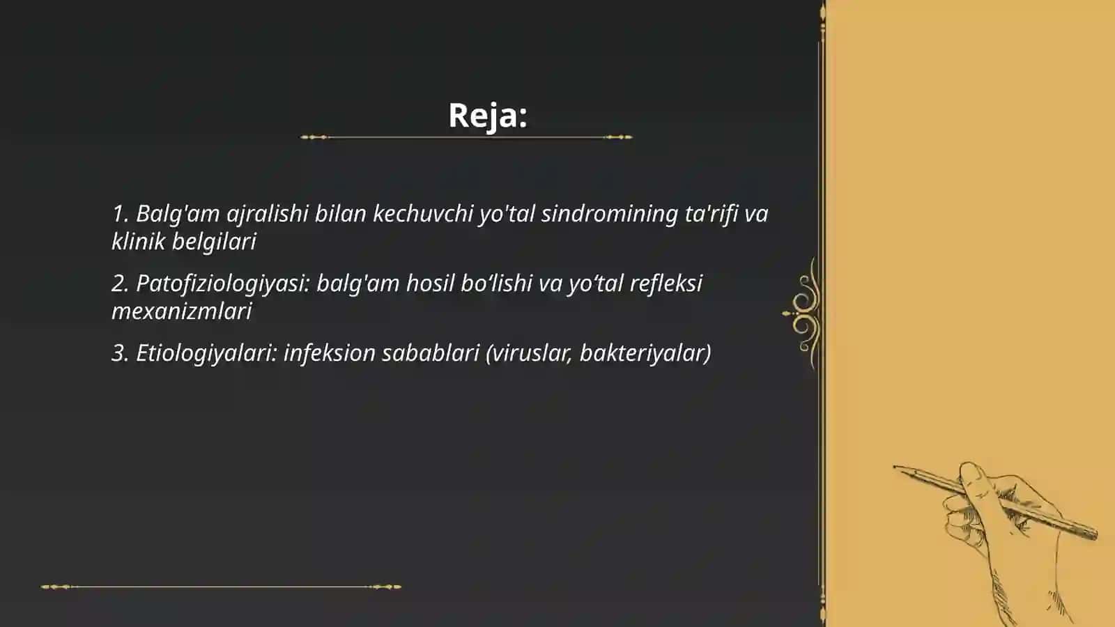 Balg'am ajralishi bilan kechuvchi yo'tal sindromi 2