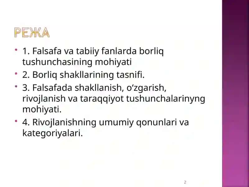 RIVOJLANISH FALSAFASI 2