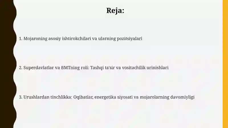 Arab-Isroil urushlari davrida xalqaro munosabatlar 2