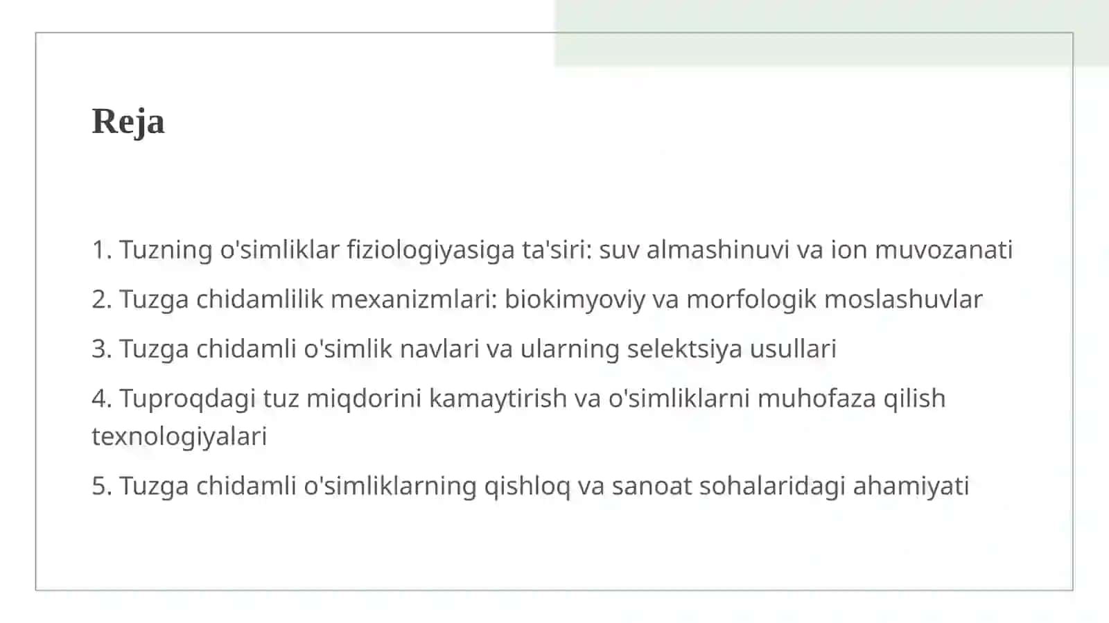 Tuzga chidamliligi 2