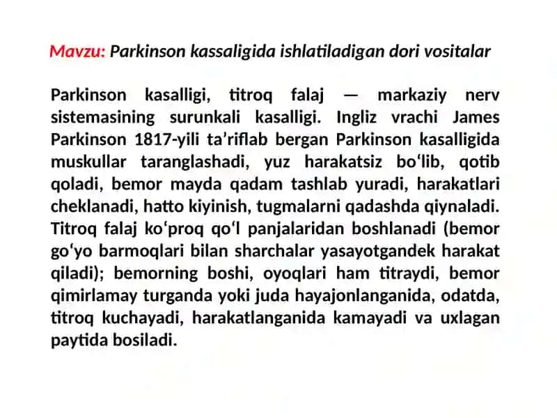 Parkinsonkasalligidaishlatiladigandorivositalar 2