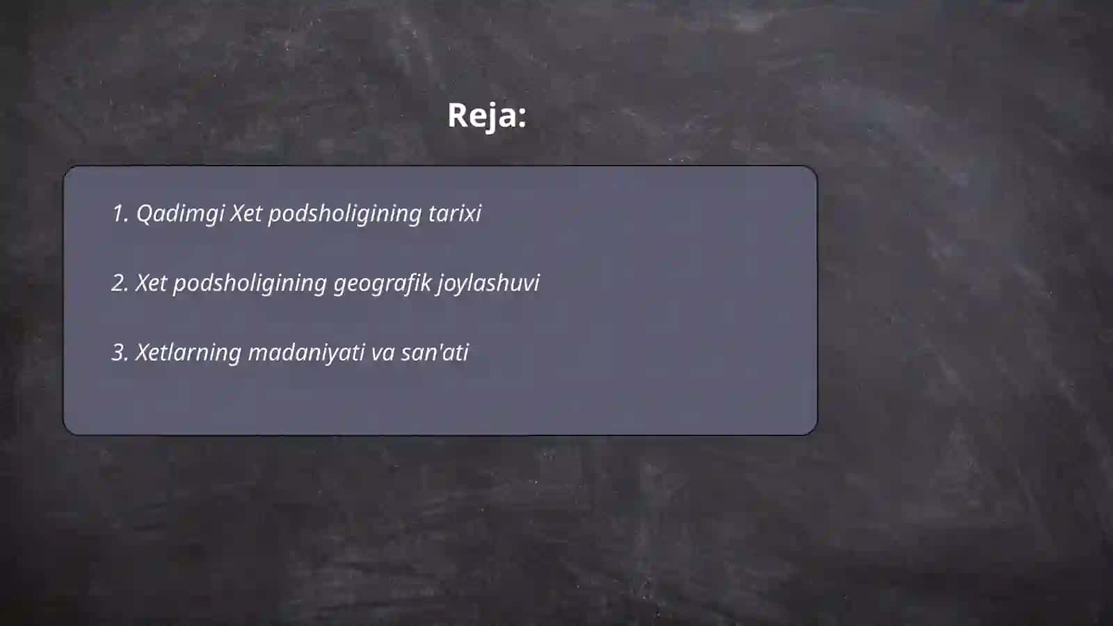 Qadimgi Xet podsholigi 2
