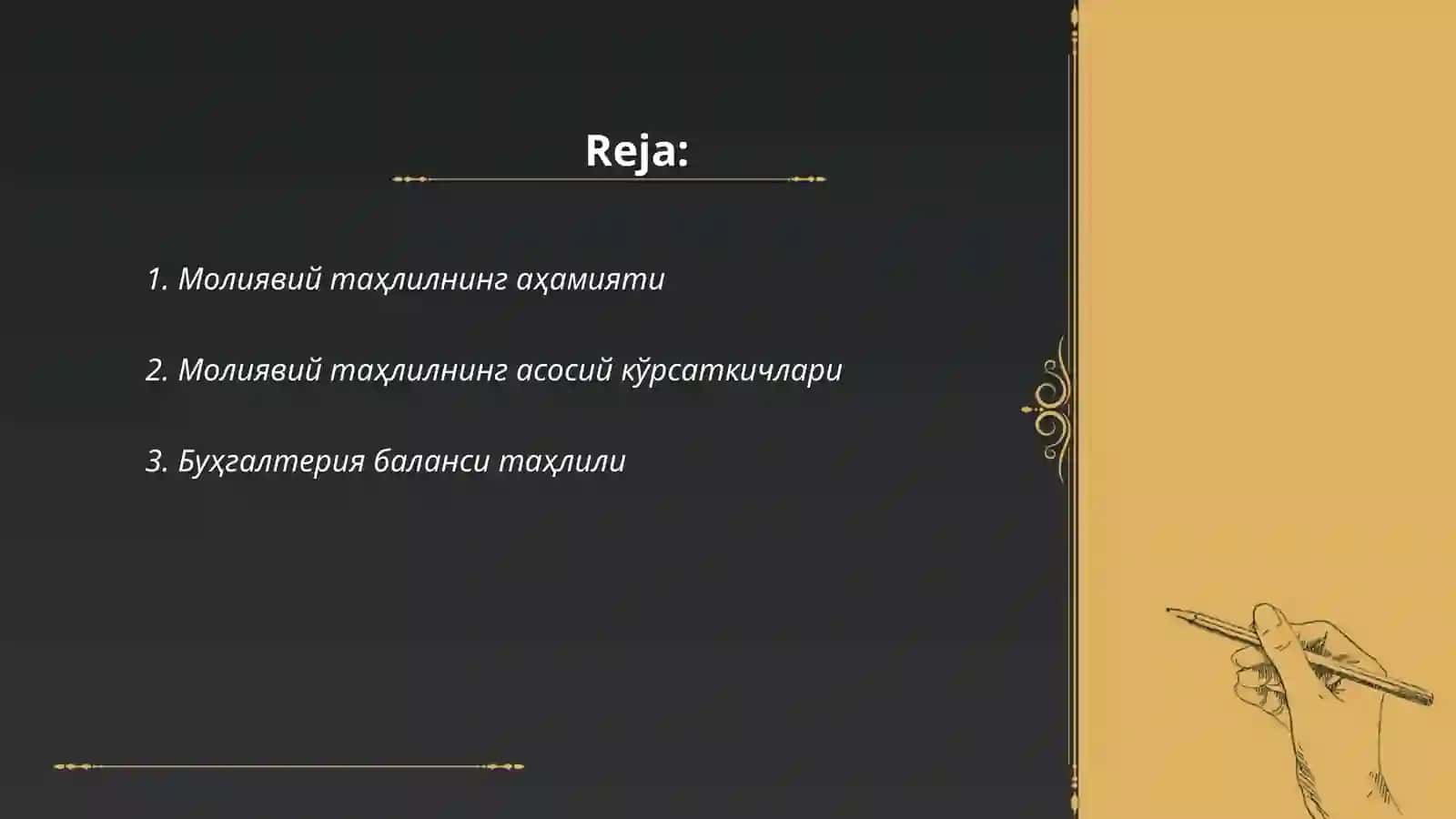Молиявий таҳлил фанининг методи 2