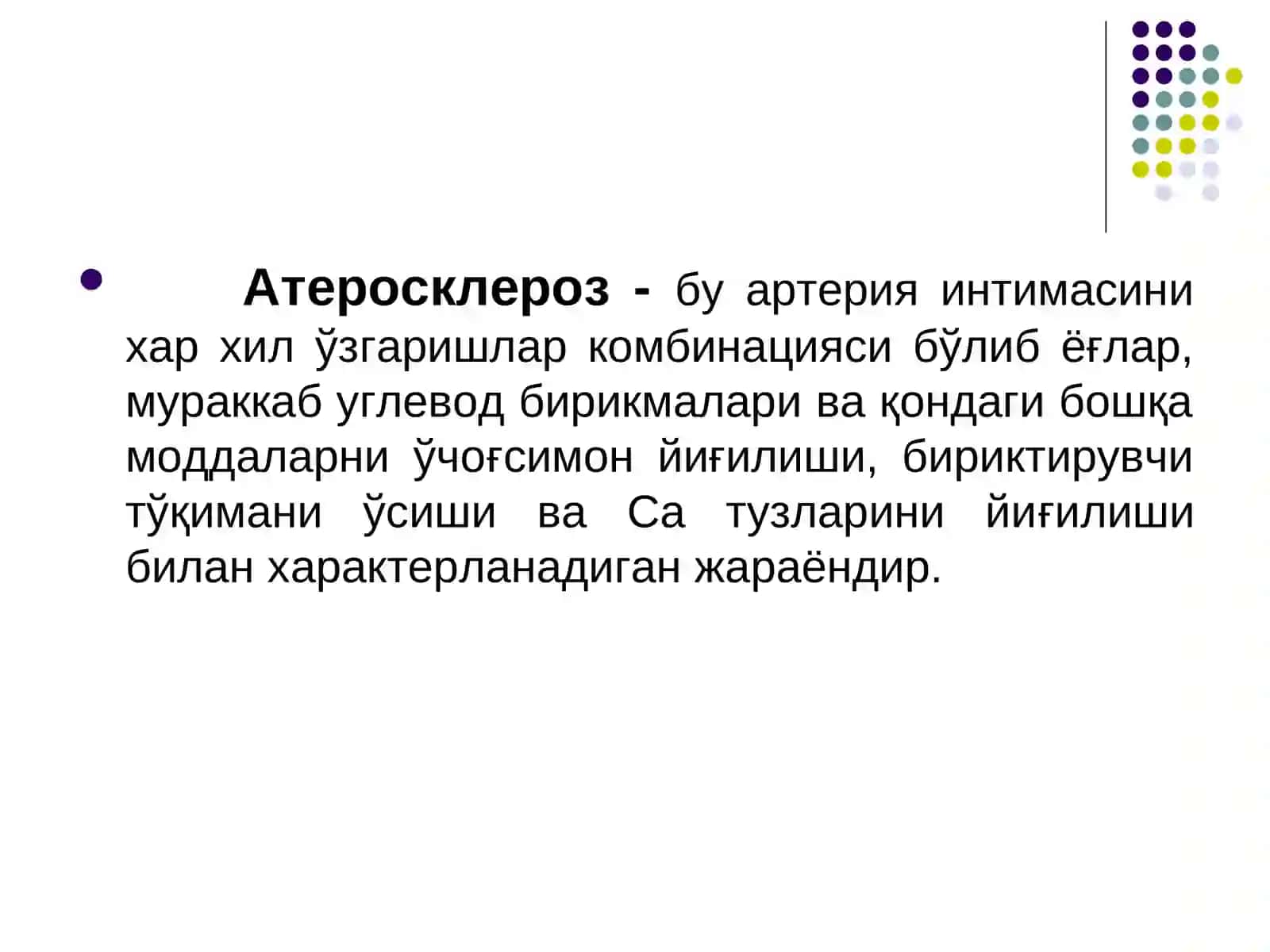 Ateroskleroz etiologiyasi patogenezi (to'liq) 2