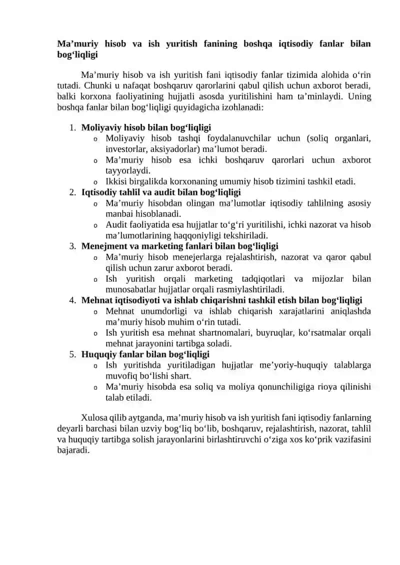 Ma’muriy hisob va ish yuritish fanining predmeti va vazifalari 2