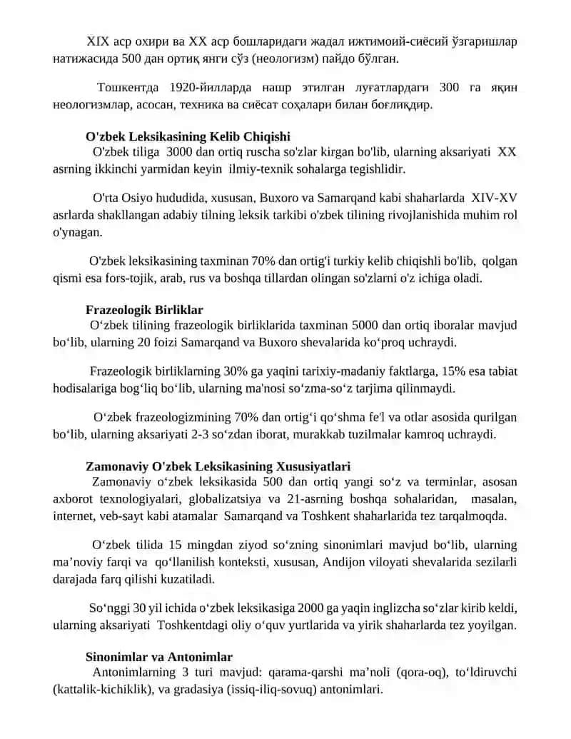 Oʻzbek leksikalogiyasi 2