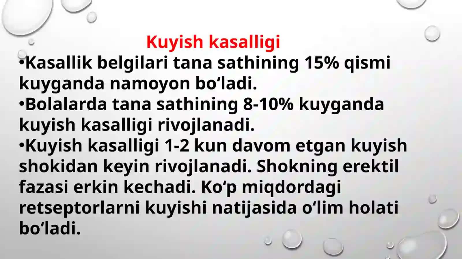 Kuyishkasalligi 2