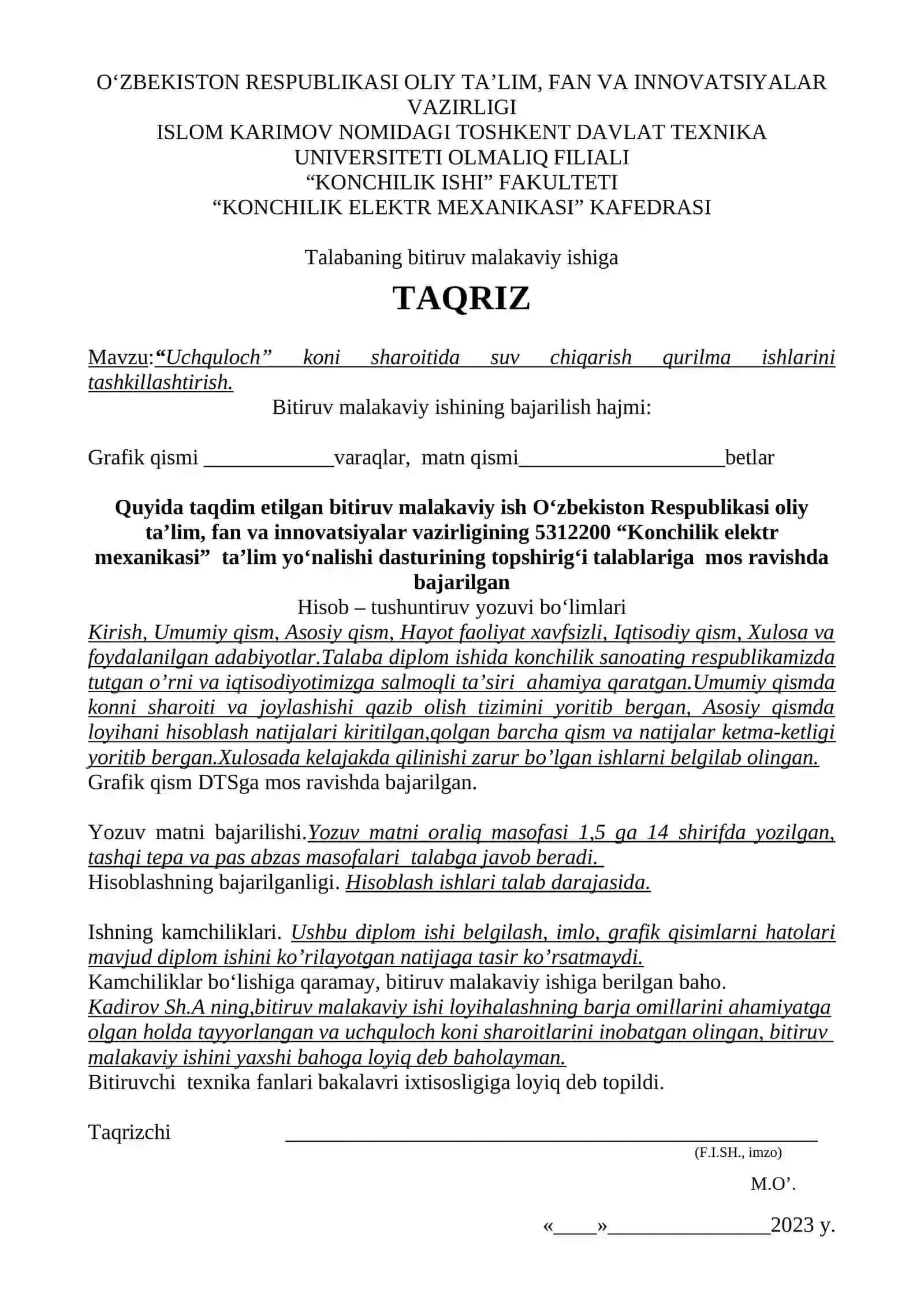 “Uchquloch” koni sharoitida suv chiqarish qurilma ishlarini tashkillashtirish 2