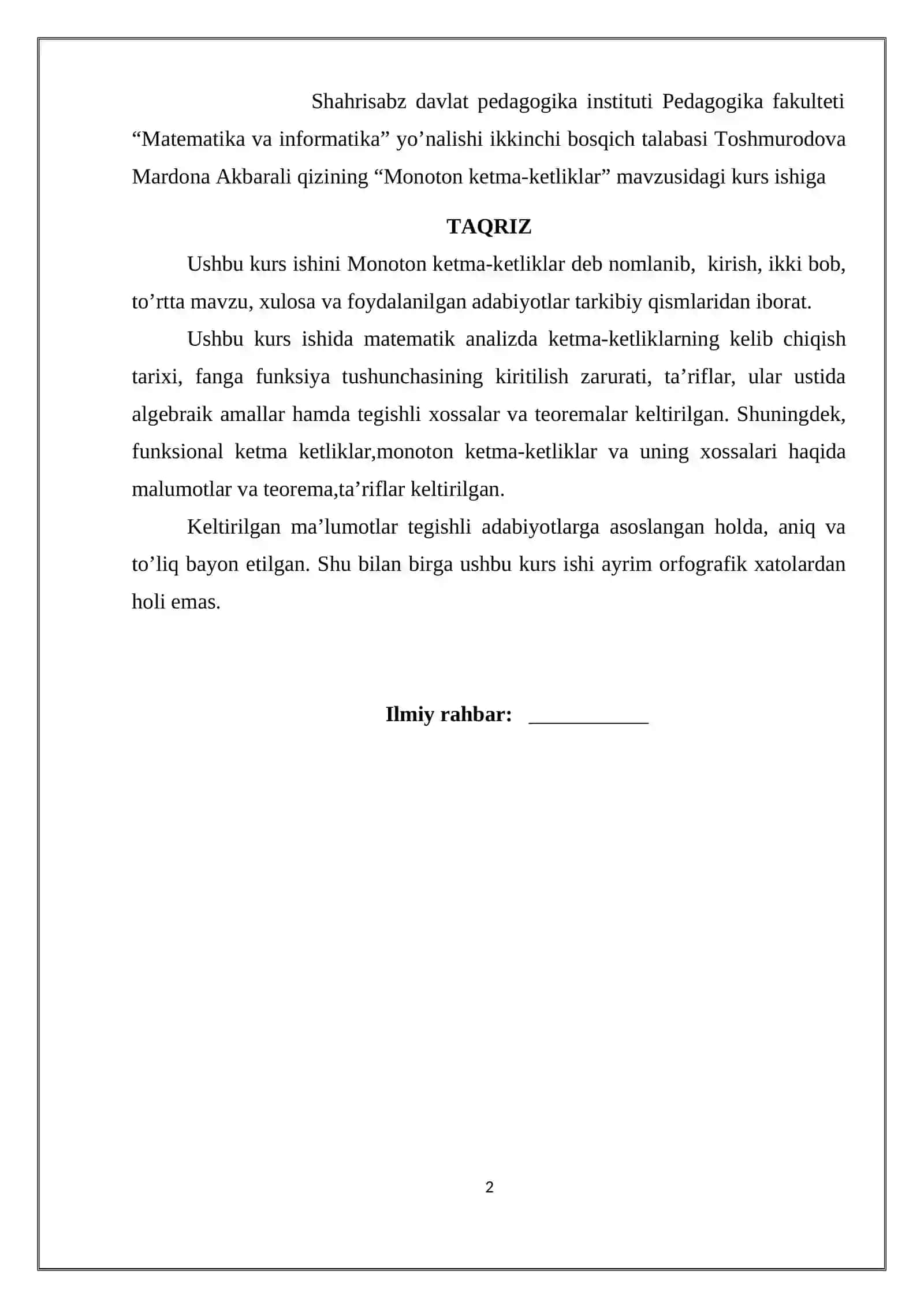 Monoton ketma-ketliklar kurs ishi 2