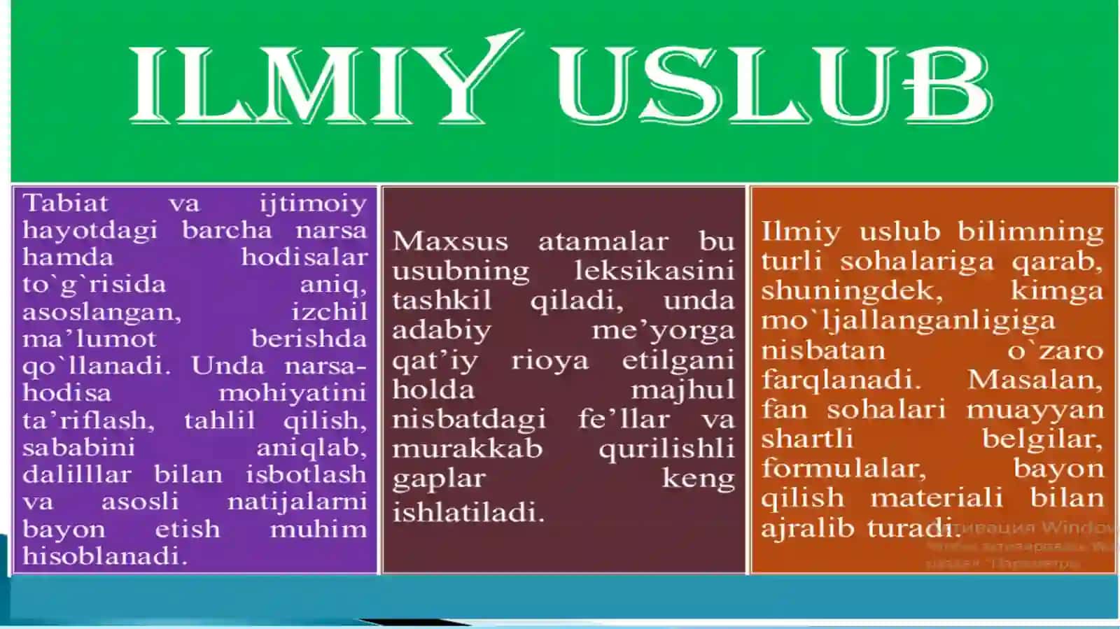Ilmiy varasmiy-idoraviy uslublarning o‘ziga xos hususiyatlari 2