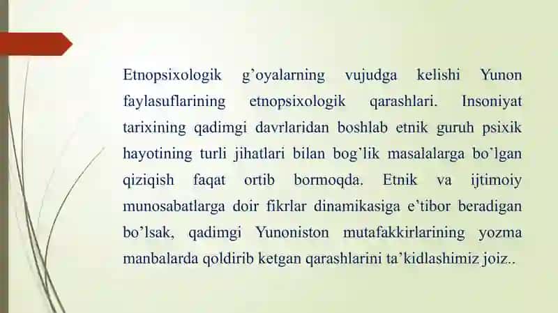 Etnopsixologiya fanining shakllanish tarixi 2