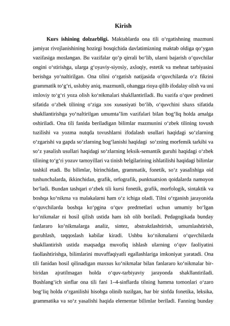 Boshlang`ich sinfda undosh tovushlarni o`rganish metodikasi 2