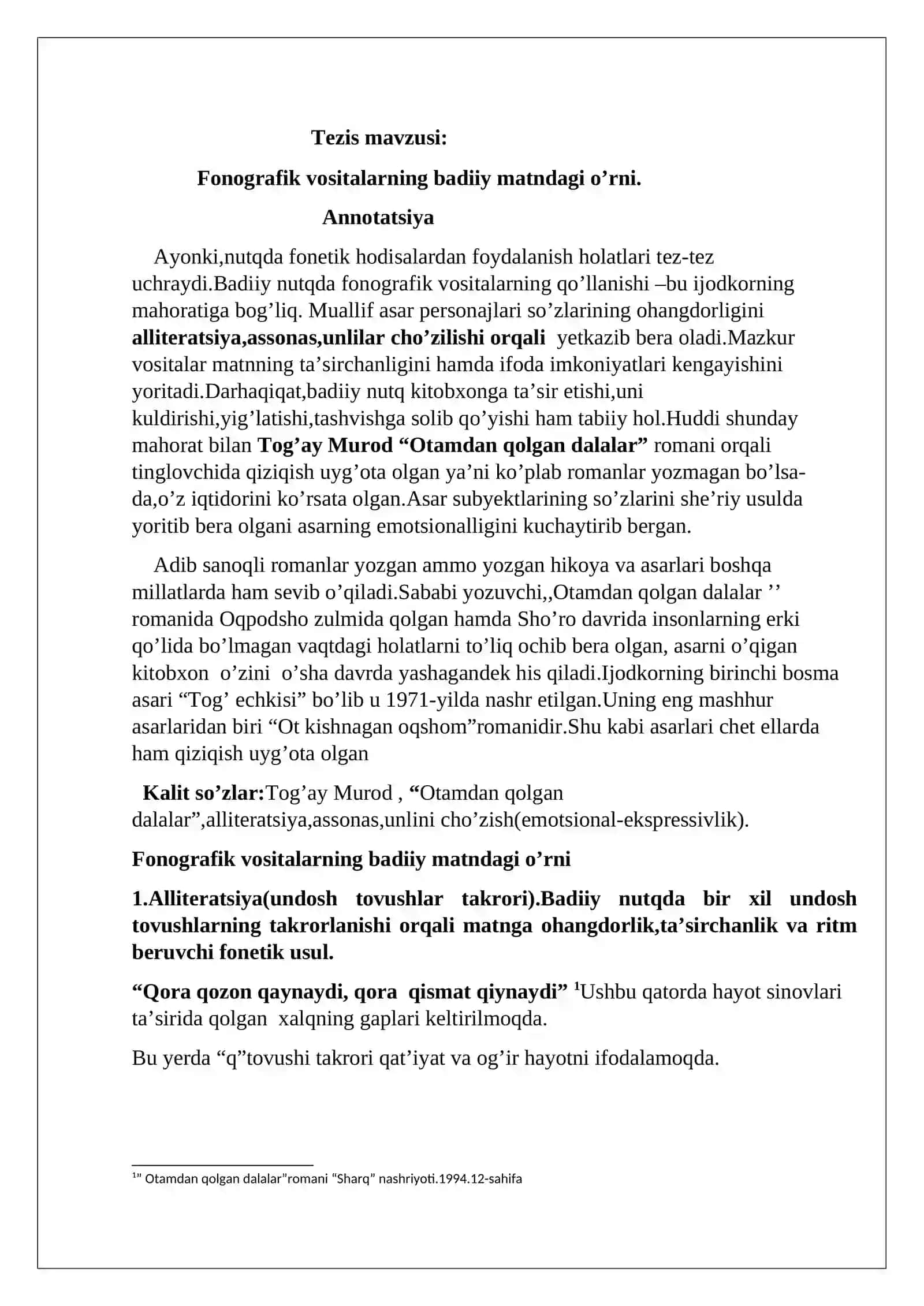 Fonografik vositalarning badiiy matndagi o’rni 2