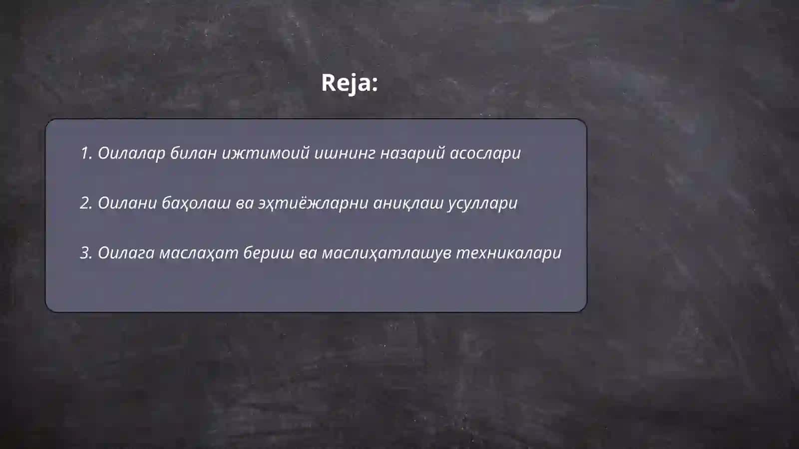 Оилалар билан ижтимоий иш 2