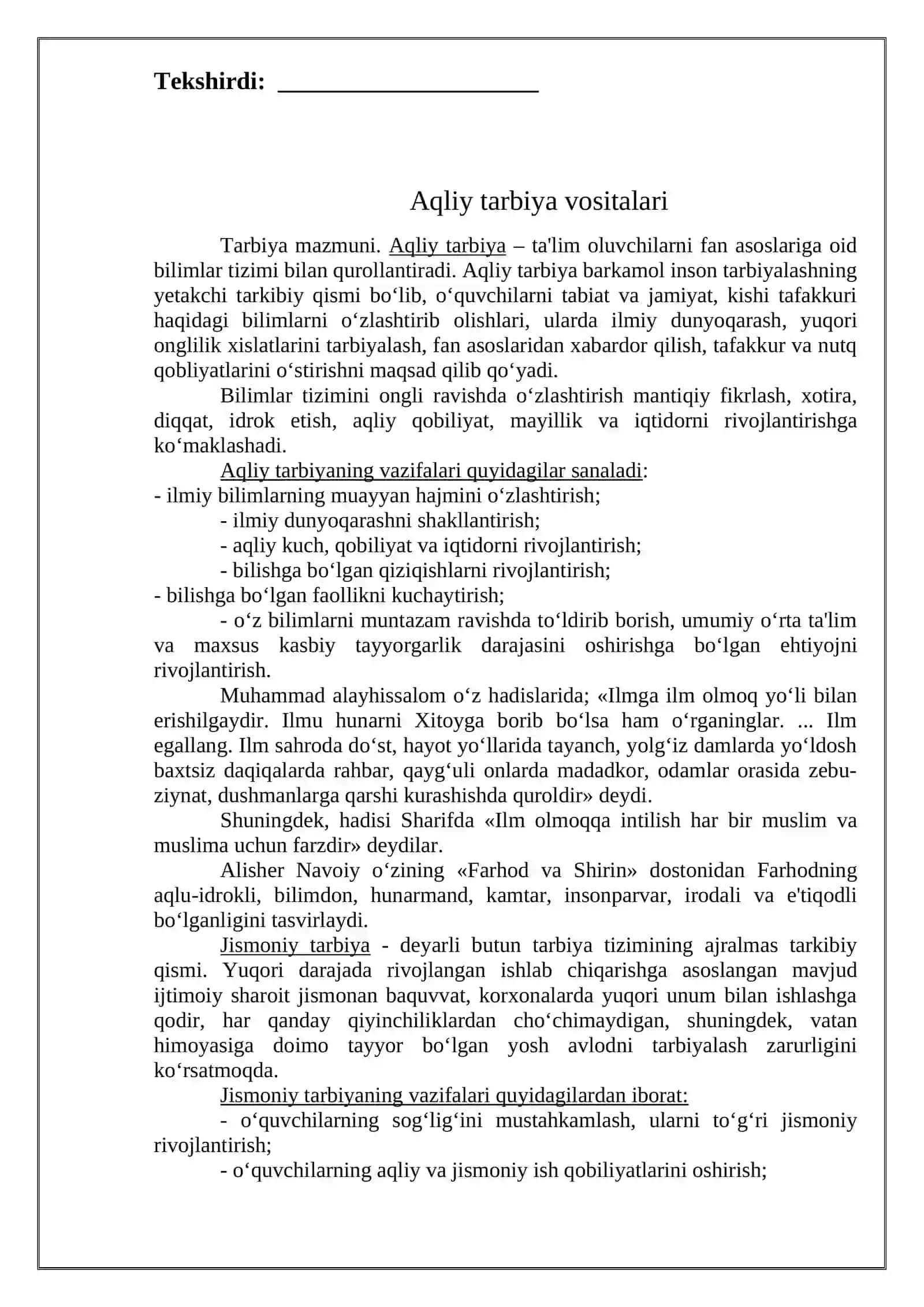 Aqliy tarbiya vositalari 2