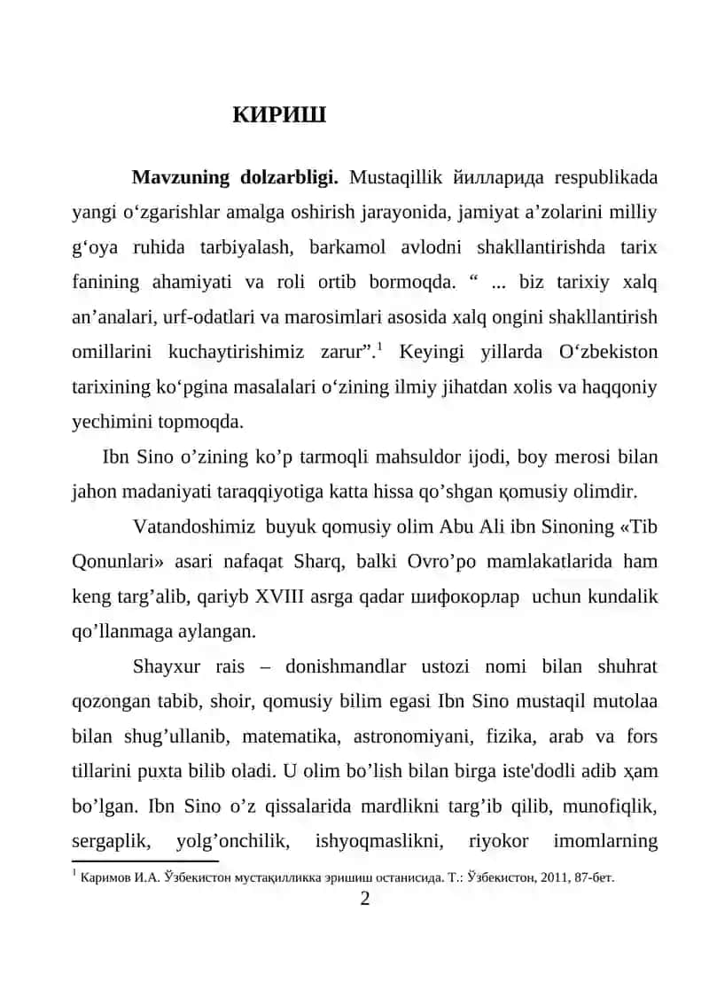 Abu Ali Ibn Sinonining hayot yo’li 2
