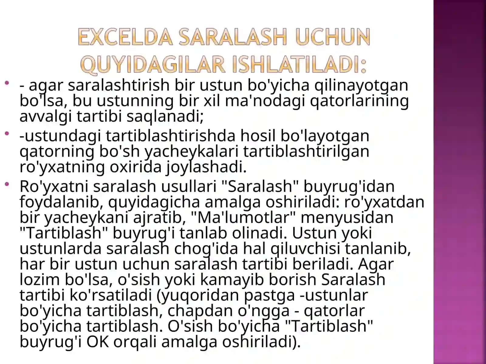 Ro'yxat o'xshash ma'lumotlardan iborat ishchi varaq 2