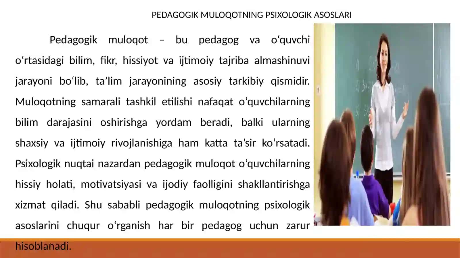 Pedagogik muloqot psixologiyasi 2