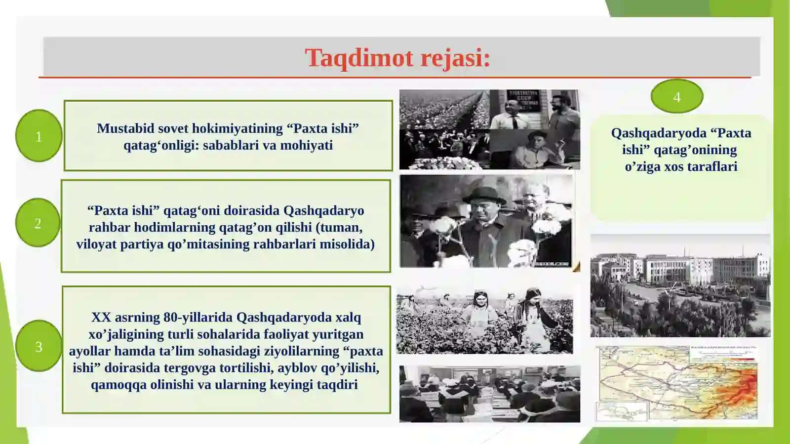 “Paxta ishi” qatag‘onlik siyosati 2