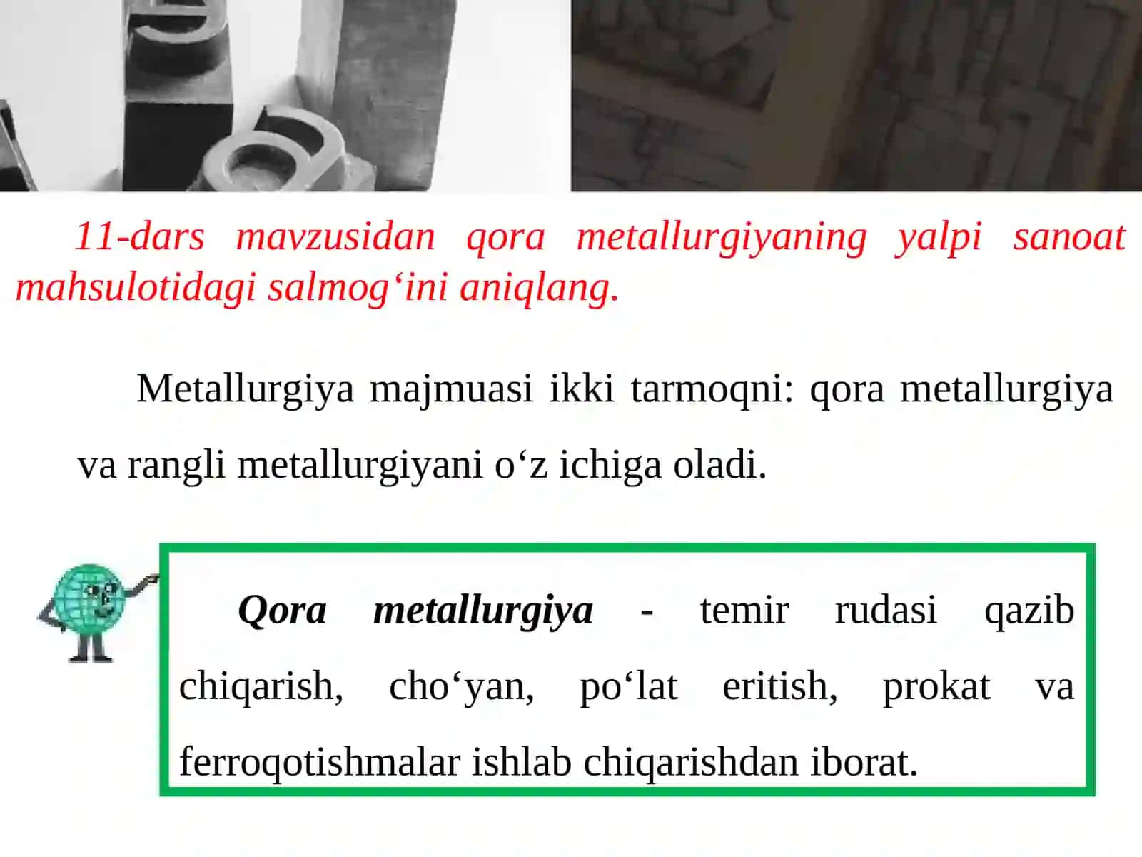 Qora metallurgiya 2